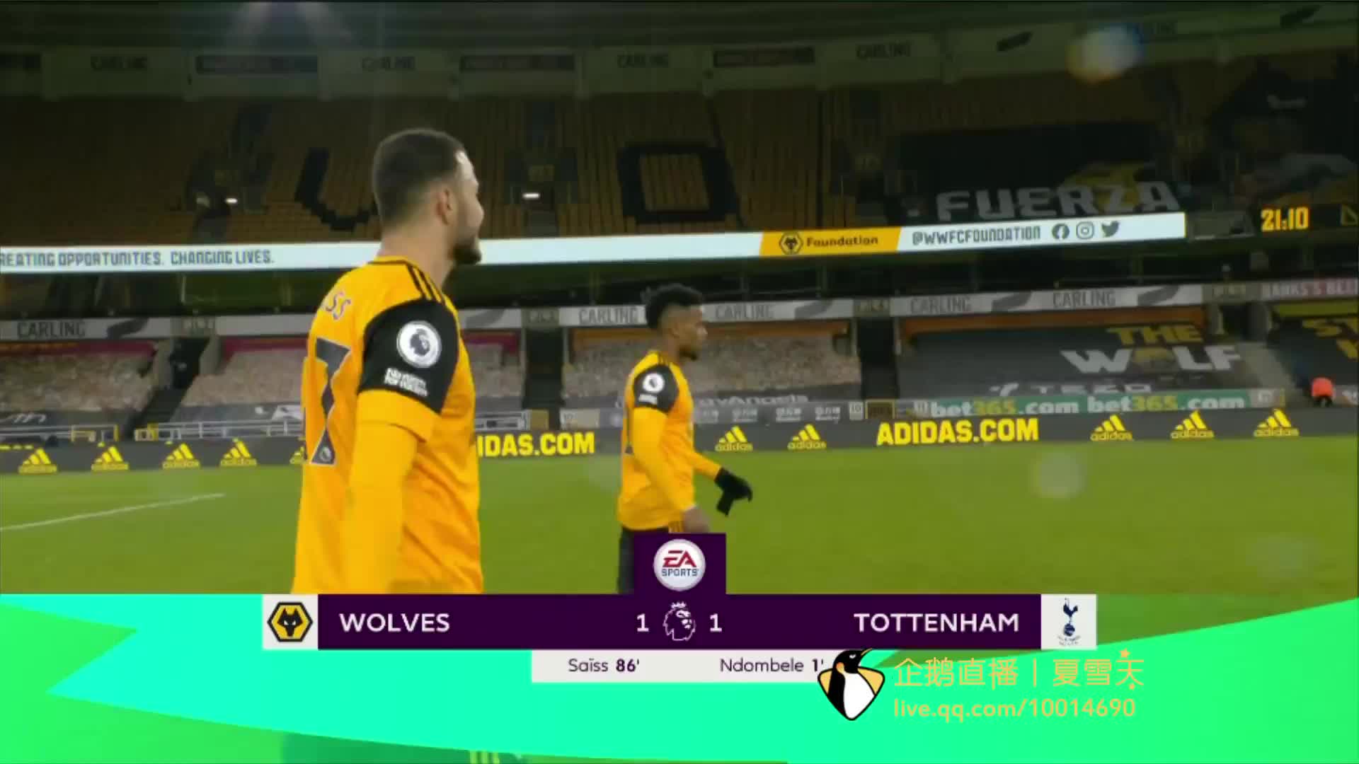 其战术适应 其战术适应